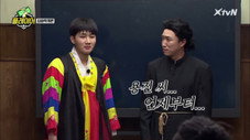 Épisode 1