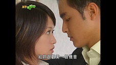 Épisode 18