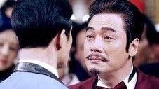 Épisode 2