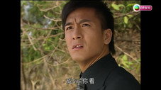 Épisode 23