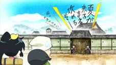 Épisode 3