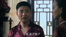 Épisode 19