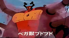 Épisode 57