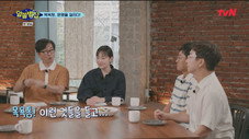 Épisode 7