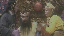 Épisode 18