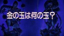 Épisode 19