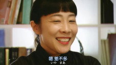 Épisode 11
