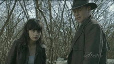 Épisode 1