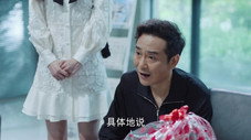 Épisode 12