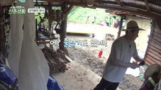 Épisode 9