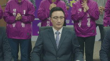 Épisode 11