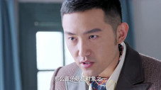 Épisode 20