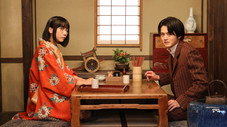 Épisode 9