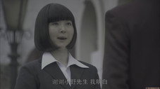 Épisode 7