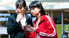 Épisode 1
