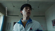 Épisode 16