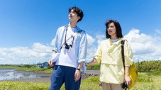 Épisode 4