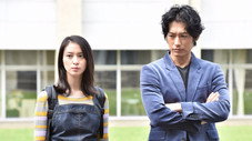 Épisode 1