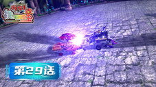 Épisode 29