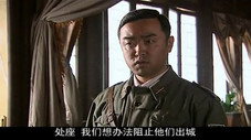 Épisode 13