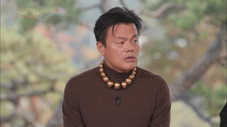 Épisode 217