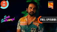 Épisode 55