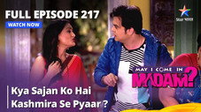 Épisode 217