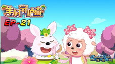 Épisode 21