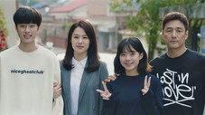 Épisode 6