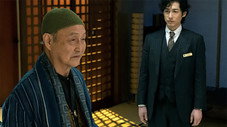 Épisode 5