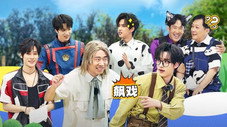 Épisode 15