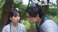 Épisode 20