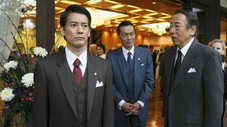 Épisode 8