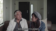 Épisode 13