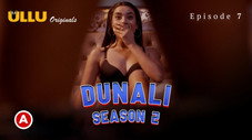 Épisode 7