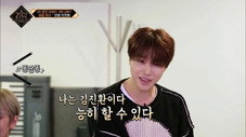 Épisode 8