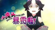 Épisode 4