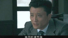 Épisode 3
