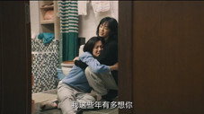Épisode 7