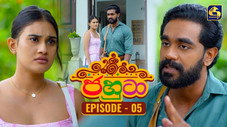 Épisode 5