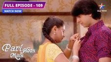 Épisode 109