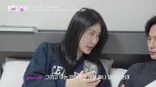 Épisode 11