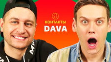Épisode 17