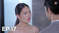 Épisode 17