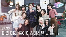Épisode 31