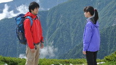 Épisode 10