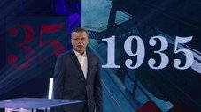 Épisode 5