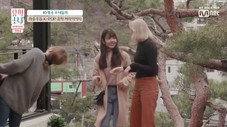 Épisode 1