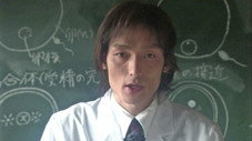 Épisode 1