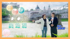 Épisode 8
